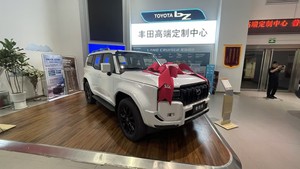 Toyota Prado SUV Usato 2025 - Guida a Sinistra, Verificato e Selezionato, Ispezione di Fabbrica a 200 Punti, Fornitore all'Ingrosso Affidabile - Product Image 5