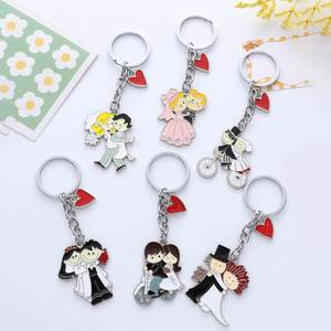 Llavero Metálico con Temática de Boda, Llavero Metálico de Dibujos Animados, Creativo, Conmemorativo, para el Día del Amor, Accesorios para Coche y Bolso - Product Image 3