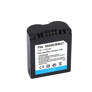 Batería de cámara recargable CGR 710mAh para DMC FZ7 <span class=keywords><strong>FZ8</strong></span> FZ28 FZ30 FZ35 FZ38 FZ50, S006A S006E, 1, 1, 1, 2, 1, 2 - Product Image 2