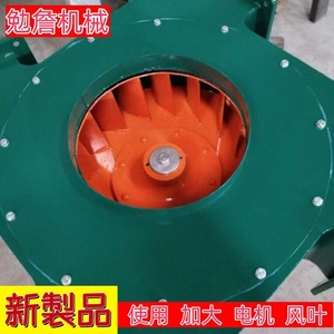 Colector de Polvo con Tanque de Acero de 30 Galones, Carga por la Parte Inferior, Trifásico, 10 HP, Aspiradora Industrial - Product Image 3