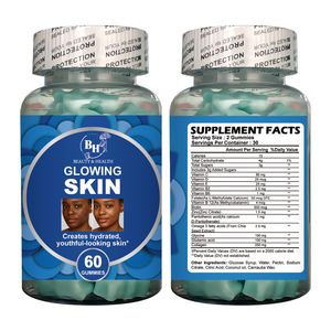 ホットセールOEM輝くスキンガムコラーゲンサプリメント水和サポート3000mg 60個ボトルカスタムラベルサプライヤー - Product Image 3