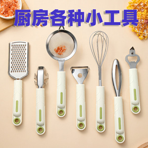 Juntu Multi Function Kitchen Tool Set 10 Piece Stainless Steel Utensils For Cooking And Food Prep - Product Image 5