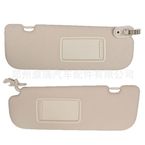 Pare-soleil Hyundai Elantra Md 85210-3X000 85220-3X000 Beige Gris Monté sur le toit avec miroir - Product Image 4
