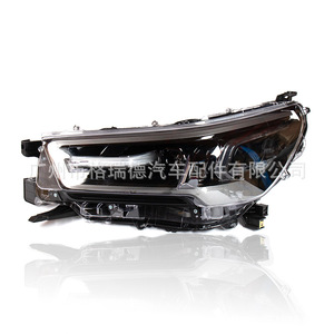 Faros delanteros compatibles con los modelos Hilux, Revo y Rocco de 2015 a 2020. - Product Image 1