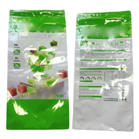 Prix d'usine, sacs en PP tissé personnalisés, durables, écologiques, pour l'emballage sous vide du riz, avec cordon de serrage, vides, 1 kg, 2 kg, 2,5 kg, 5 kg