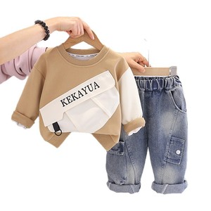 Nuovo <span class=keywords><strong>Abbigliamento</strong></span> Primaverile e Autunnale per Bambini, Set Due Pezzi con Felpa con Cappuccio e Tasca Diagonale per Ragazzi, <span class=keywords><strong>Abbigliamento</strong></span> <span class=keywords><strong>Sportivo</strong></span> Comodo per la Primavera - Product Image 5
