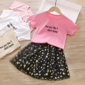 Nuevos Vestidos de Noche Premium Boutique Xxx para Niñas, Material de Malasia, Vestidos de Verano con Lentejuelas para Niñas, Compra Directa de Proveedor Chino - Product Image 4