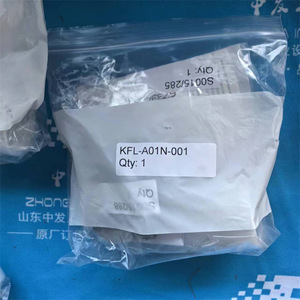 Pièces de rechange pour équipement industriel Expo ETM-IS31-001 - Product Image 3