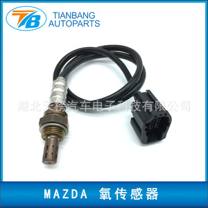 เซ็นเซอร์ออกซิเจน 234-4396 Tb-180522 สำหรับมาสด้า เกียร์อัตโนมัติ อะไหล่ทดแทน ผลิตที่หูเป่ย - Product Image 5