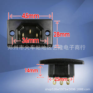 Electric Cooker Accessory <b>Tabletop</b> Socket 45x28mm 16A Copper Three Hole With Grounding For Electric Frying Pan Hot Pot - Product Image 1