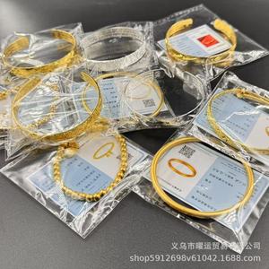 Pulsera de Oro Abierta para Mujer con Diseño de Cielo Estrellado y Sutra del Corazón, Estilo Antiguo, Cien Bendiciones, Protección del Color, a la Moda - Product Image 3