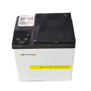 BLH-3120 BAILONG Labor-Reismühle mit 60W Motor, Standard-Laborreismühle für braunen Reis, 220V, 1 Jahr Garantie - Product Image 2