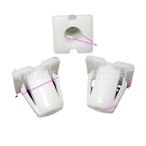 Clip de Sujeción para Moldura de Puerta de Coche Ks 1453 para Reparación y Reemplazo en Hyundai Kia Sorento Tucson Elantra - Product Image 4