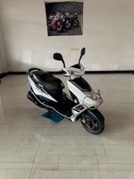 Scooter à essence Yamaha Xunying 125cc d'occasion, moto à pédale 125cc d'occasion à vendre