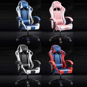 Silla 2024เล่นเกมหนังสีดำสีขาวสำหรับสำนักงานเก้าอี้เล่นเกมคอมพิวเตอร์เก้าอี้เล่นเกมหนัง RGB พร้อมที่นวด