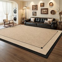 Tapis de salon beige de luxe discret, tapis de zone personnalisé à bordure noire, antidérapant, durable, lavable, en polyester, pour la maison, OEM