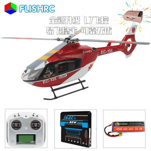 Rc हेलीकॉप्टर खिलौना fishrc roban A 500 आकार के हेलीकॉप्टर चार रोटर ब्लेड 6ch Gps L7 उड़ान नियंत्रण rtf rc किट के साथ - Product Image 2