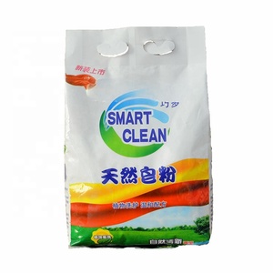 Xuất khẩu OEM & ODM bột giặt chất tẩy rửa nhà sản xuất MSDS chất tẩy rửa bột mỗi tấn - Product Image 2