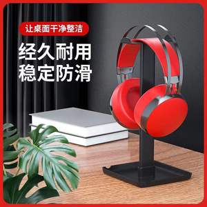 Soporte para Auriculares Z1 de Plástico 10x10x20cm para Montaje en Escritorio - Product Image 5