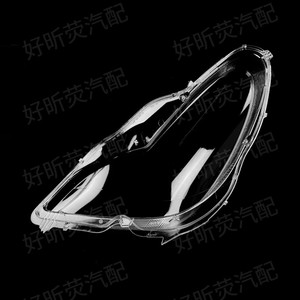 Couvre-phare transparent pour Mercedes-Benz Cls W219, modèles 2007-2009 - Product Image 2