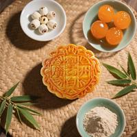 Paquete de 4 Pasteles de Luna LIKOFU 100% de Pasta de Loto Blanco Puro con Doble Yema, Delicias Tradicionales Cantonesas para el Festival de Medio Otoño, Venta al por Mayor