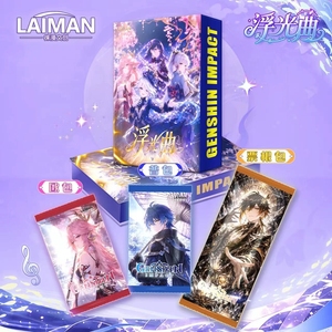 LAIMAN <span class=keywords><strong>Genshin</strong></span> Impact Floating Light Melody <span class=keywords><strong>Anime</strong></span> Trading Cards Booster Box Pacchetti di Carte Personaggio Collezione Regalo per Feste Blind Box - Product Image 3