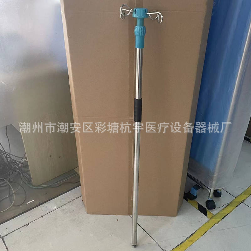 Support IV [sans base]