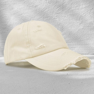 Cappellino da Baseball Trendy con Effetto Usurato, Ricamo Logo Personalizzato, Stile Streetwear, Versatile, Morbido, con Visiera a Becco d'Anatra per Protezione Solare - Product Image 5