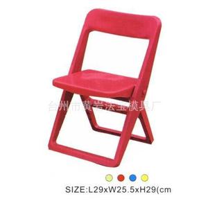 <b>Plastic</b> Chair And <b>Stool</b> Mold Injection Molding P20 Material Fixed Mold For Daily Necessities - Product Image 2