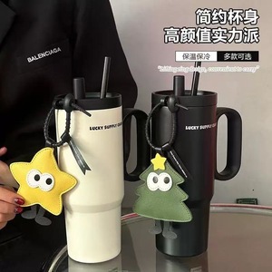 Lucky Supply Club Insulated Tumbler 500ml With Straw Handle Travel Mug Stainless Steel Cup For Outdoor Office Use - Product Image 1