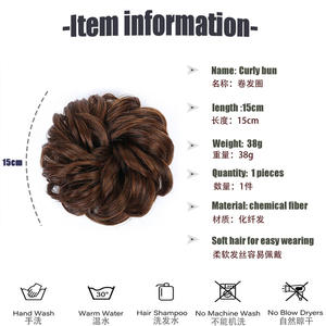 วิกผมทรงบันสำหรับผู้หญิง Doremi ผมไหมทนความร้อนสูงแบบลอน ต่อผมแบบไม่ต้องใช้กาว สำหรับสวมใส่ทุกวันและงานต่างๆ - Product Image 5