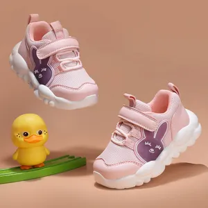 休闲鞋视图大图像分享设计师白色儿童休闲女孩男孩运动鞋婴儿学步鞋小孩