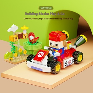 NUEVO Yugao P2401-2408 Bloques de Construcción de Plástico DIY de Escena Urbana de Dibujos Animados para Niños, Juguetes Educativos de Ensamblaje, Regalos de Modelos - Product Image 3