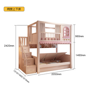 JS Pink <strong>White</strong> Castle <strong>Bunk</strong> <strong>Bed</strong> for Girls with Slide Storage Staircase-Comfortable Durable Modern Bedroom <strong>Bed</strong> - Product Image 2
