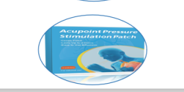 기침 완화를 위한 다목적 가정용 화학약품 경압 자극 패치 - Product Image 2