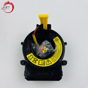 Système moteur de haute qualité CONTACT ASSY-CLOCK SPRING 93490-3R110 934903R110 pour Hyundai Kia Sorento 93490 3R110 - Product Image 3