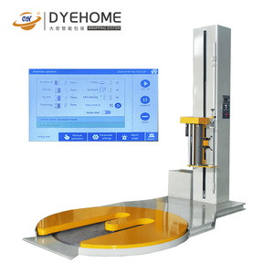 Automatic Pallet Jacks M Type Stretch Film Wrapping Machine Customized Automatic Turntable Type Film Wrapping Machine - Product Image 5