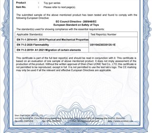 户外水上玩具枪AK47 M416电子玩具枪 - Product Image 5