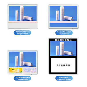 21.5 inch + 11.6 inch đôi màn hình thang máy quảng cáo LCD hiển thị Wall Mount CMS điều khiển kỹ thuật số biển chia thang máy màn hình - Product Image 6