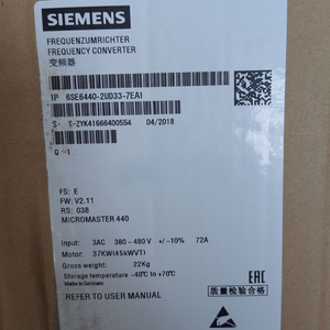 Nuevo Convertidor de Frecuencia Auténtico y PLC 6SE6 440-<span class=keywords><strong>2UD33</strong></span>-<span class=keywords><strong>7EA1</strong></span> NEU <span class=keywords><strong>6SE6440</strong></span>-<span class=keywords><strong>2UD33</strong></span>-<span class=keywords><strong>7EA1</strong></span> 440 *Producto de Automatización Industrial* en Stock - Product Image 1