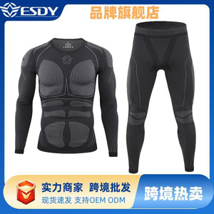 Ensemble de cyclisme pour hommes ESDY, haut à manches longues et pantalon, respirant, anti-transpiration, séchage rapide, extensible, vêtements de sport actifs - Product Image 5