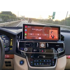 Radio para Auto Android de 12.3 Pulgadas para TOYOTA LAND CRUISER LC300 2016-2020, Estéreo para Auto, Reproductor Multimedia de 128GB, GPS, Unidad Principal de Navegación - Product Image 2