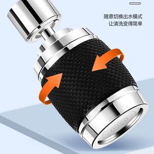 Filtro universal para grifo de cocina, purificador de agua de acero inoxidable con filtro de algodón y piedras minerales para una ducha saludable - Product Image 2