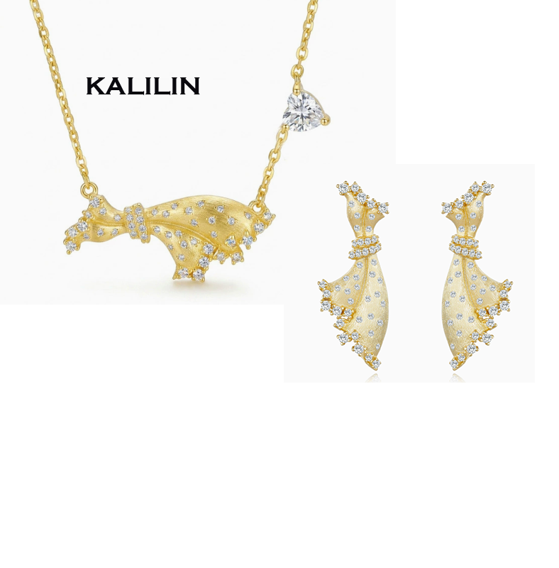 yellow set