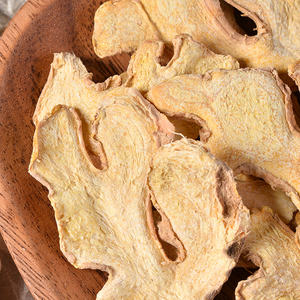 来自云南绿屏的工厂新鲜干姜片 - 香浓辣味，顶级品质，锁味纯正 - Product Image 6