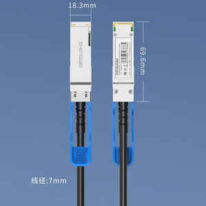 Módulo de Cable de Fibra Óptica Apilado QSFP+DAC, Cable Óptico Activo de Conexión Directa de 40 Gigabits, 1-7 Metros - Product Image 2
