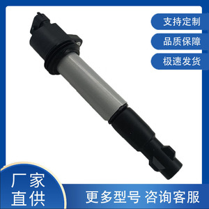 คอยล์จุดระเบิด 2112370501013 สำหรับอะไหล่ทดแทนเครื่องยนต์ 4 สูบของลดา - Product Image 5