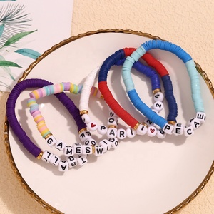 Braccialetti di Moda Gioielli Sportivi Parigi Bracciale con Perline Gioielli Estivi Colorati - Product Image 6