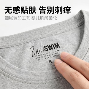 Etiquetas Termoadhesivas Rectangulares para Ropa Lianheng, Etiquetas de Lavado Ecológicas de PET, Impresión por Transferencia de Calor, Logotipo Personalizado, Venta al Por Mayor - Product Image 3
