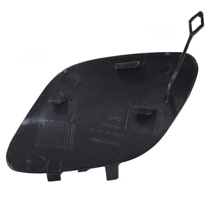 Mercedes-Benz Classe C W205 Couvercle de remorque de pare-chocs avant 15-18 C200 Couvercle de crochet 2058850724 Produit adapté aux accessoires de véhicule - Product Image 1